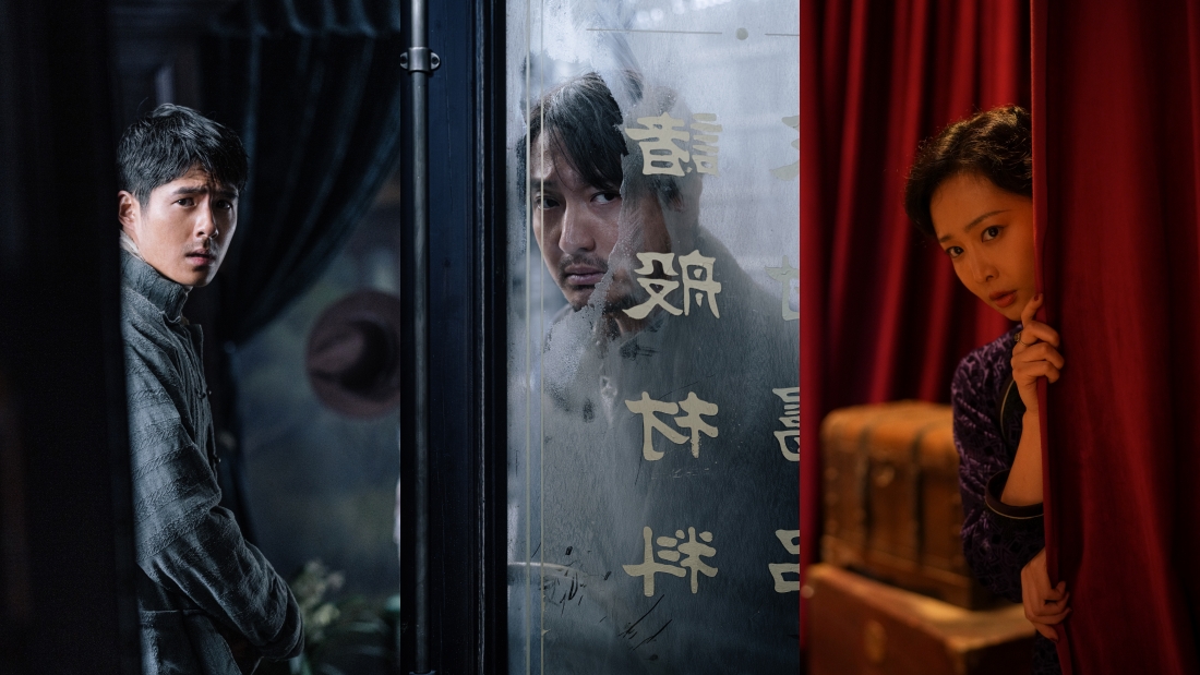 《南京照相馆》 828全马院线上映!